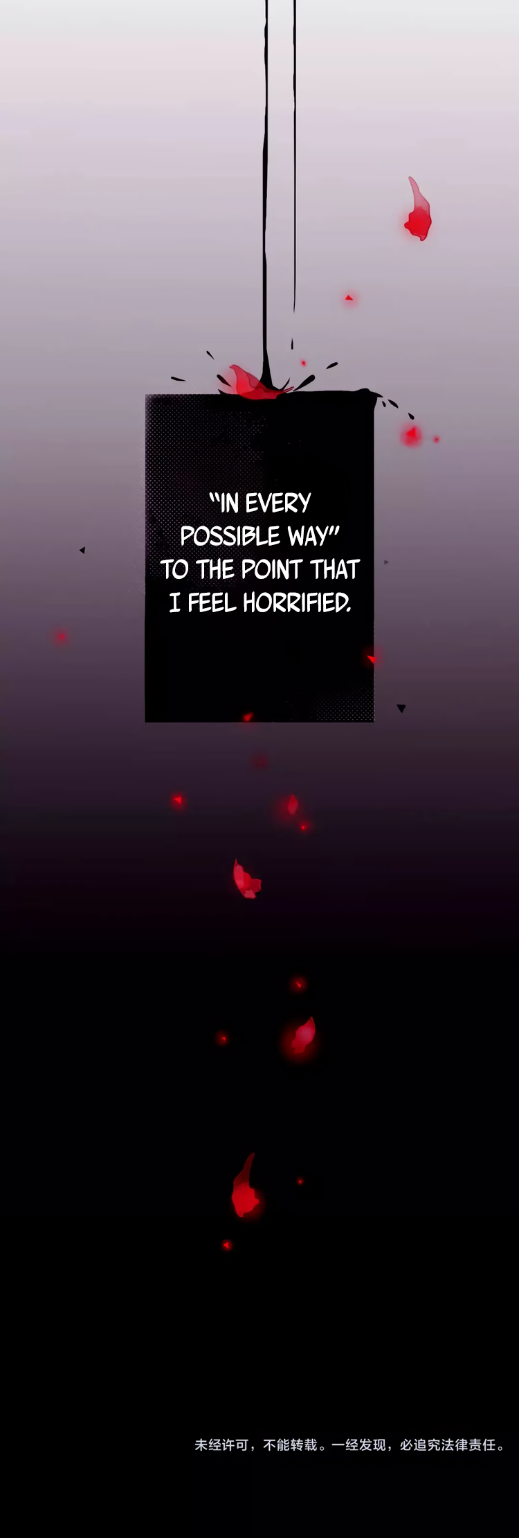 Unpredictable 第7页