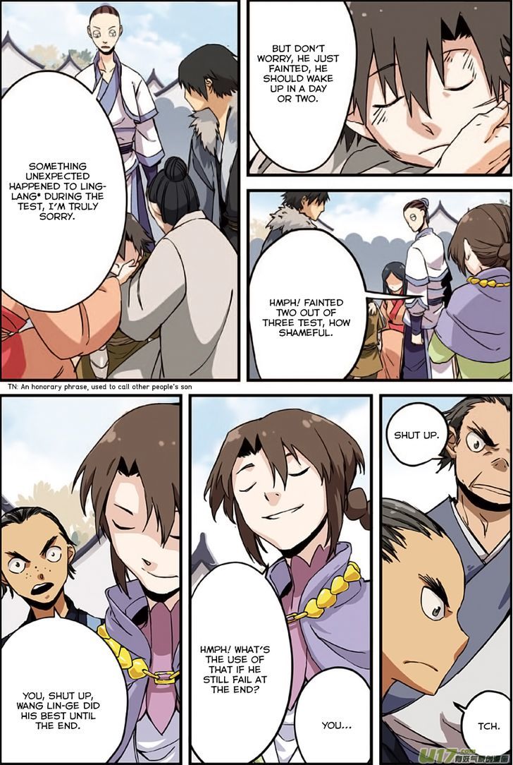 Xian Ni Letter 第23页