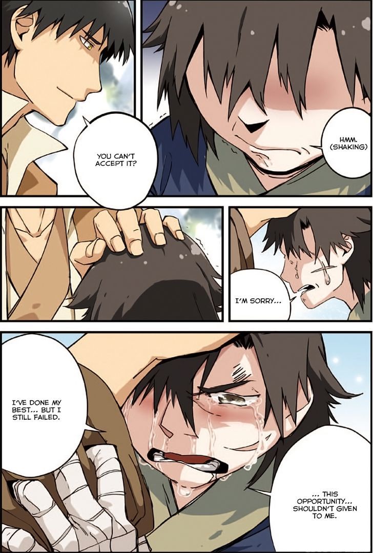 Xian Ni Letter 第26页