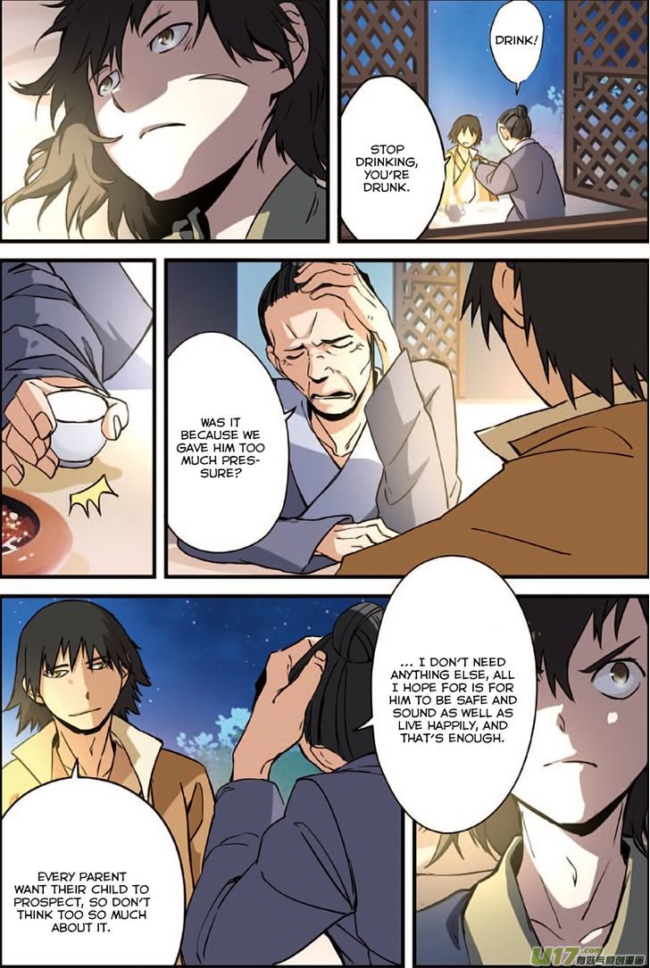 Xian Ni Letter 第28页