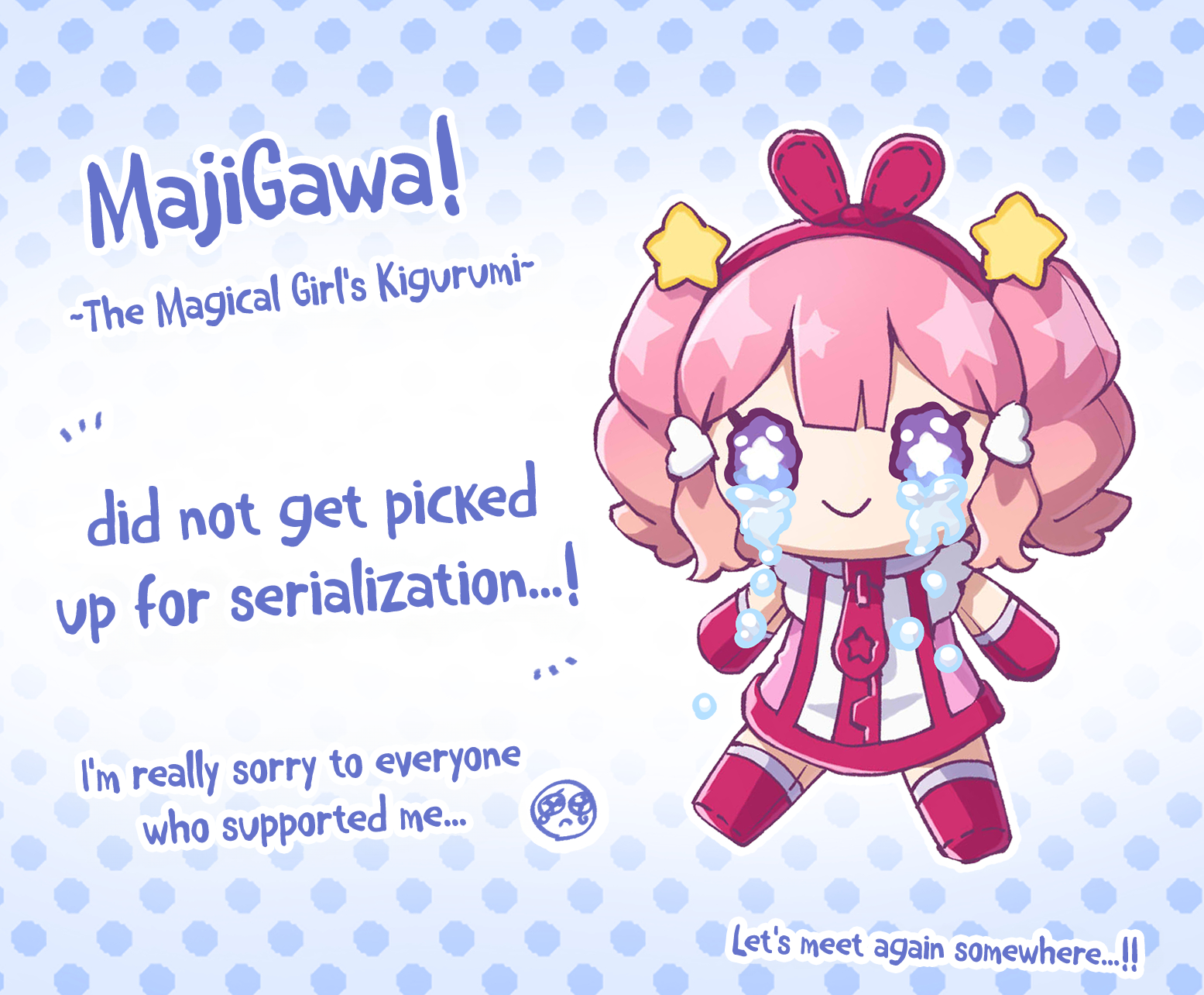 MajiGawa!: Mahou Shoujo no Kigurumi Magical Girl Relationships 第11页