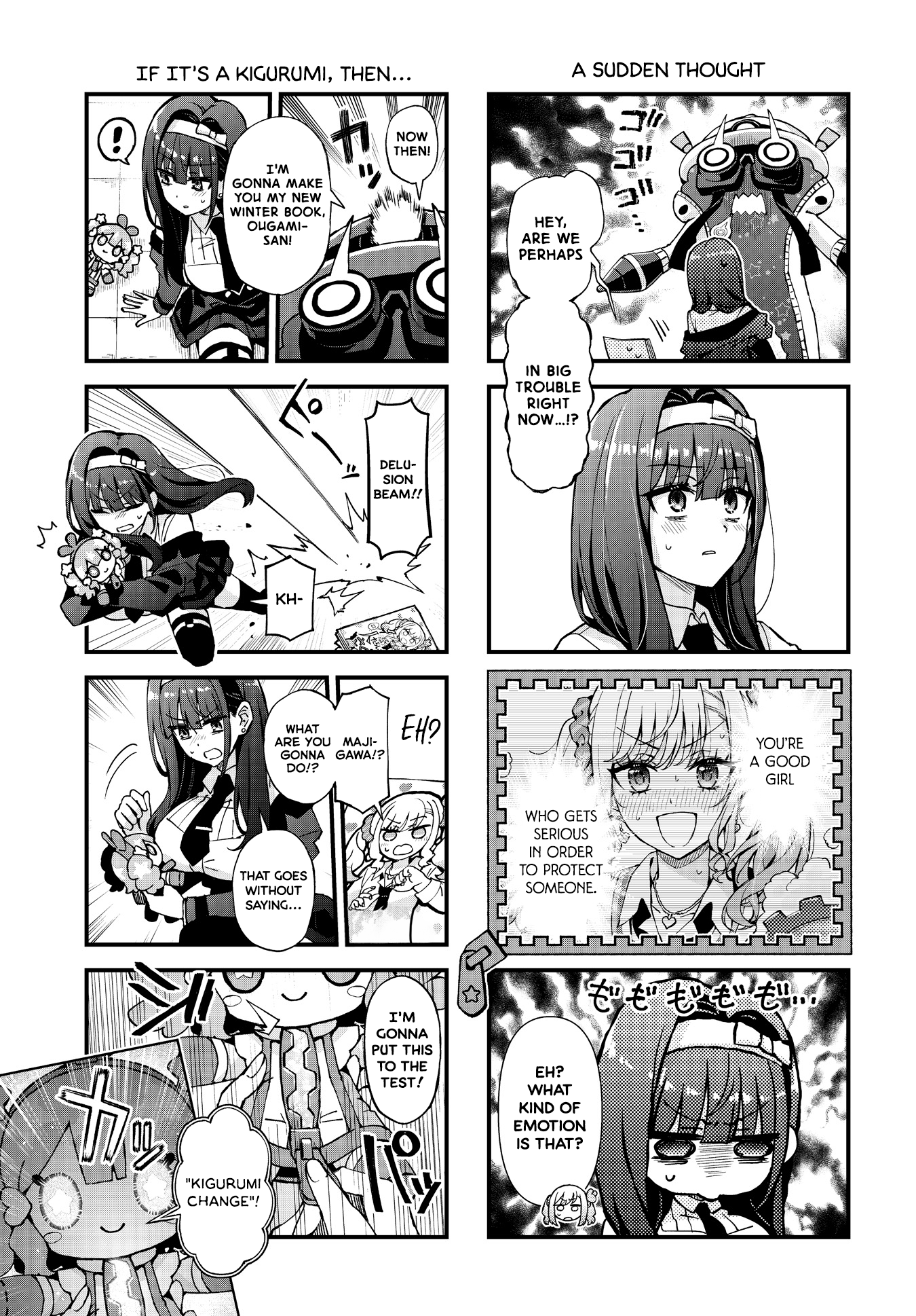 MajiGawa!: Mahou Shoujo no Kigurumi Magical Girl Relationships 第3页