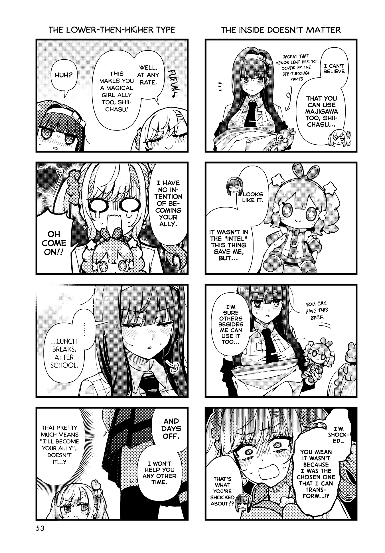MajiGawa!: Mahou Shoujo no Kigurumi Magical Girl Relationships 第9页