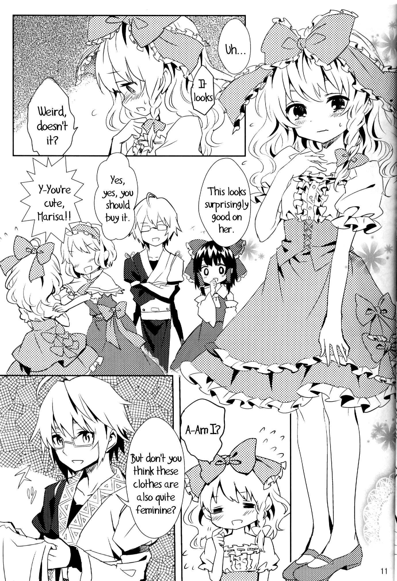 Touhou - Marisa Ijiri (Doujinshi) Oneshot 第10页