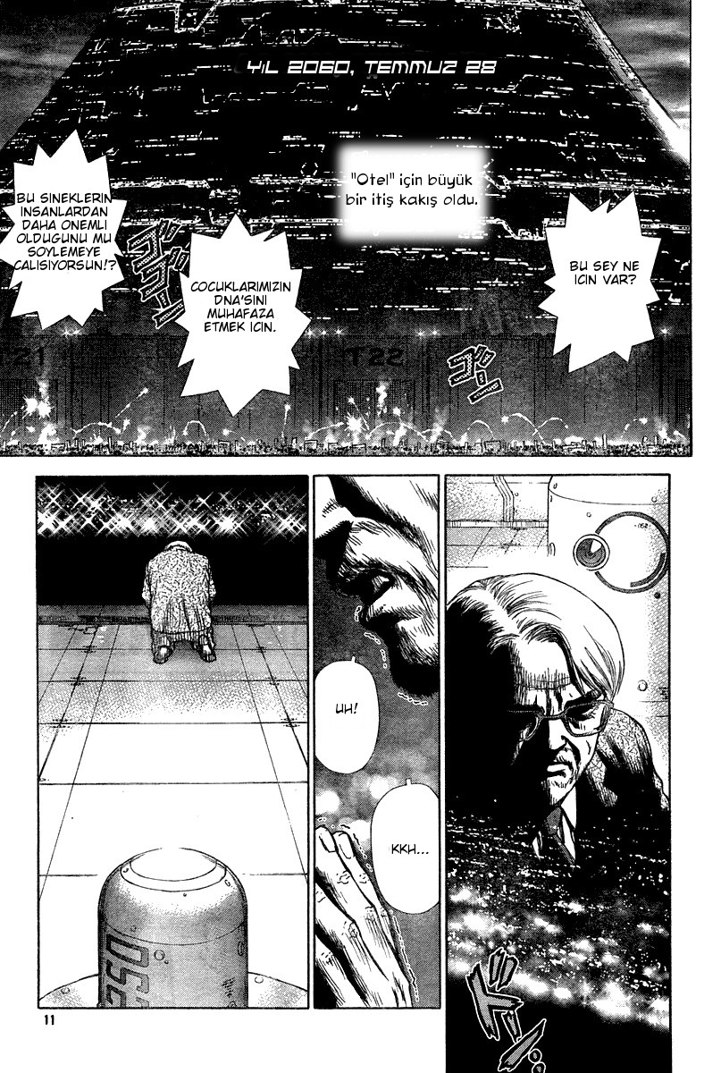 Boichi Original SF Short Story Collection Hotel: Since 2079 第11页