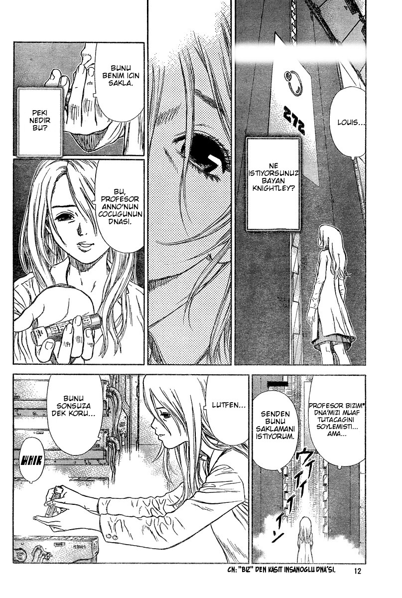 Boichi Original SF Short Story Collection Hotel: Since 2079 第12页