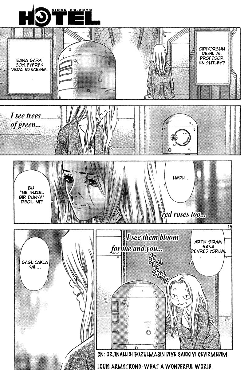 Boichi Original SF Short Story Collection Hotel: Since 2079 第15页