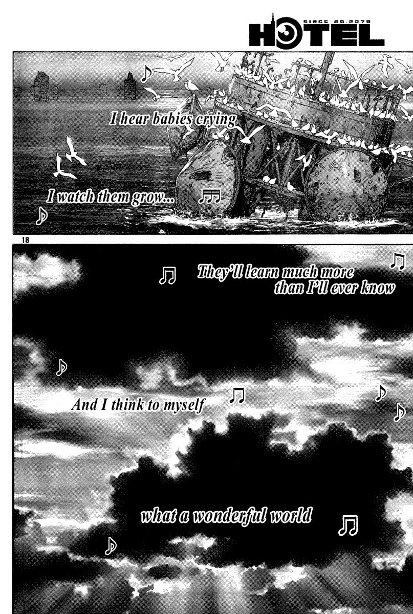 Boichi Original SF Short Story Collection Hotel: Since 2079 第18页