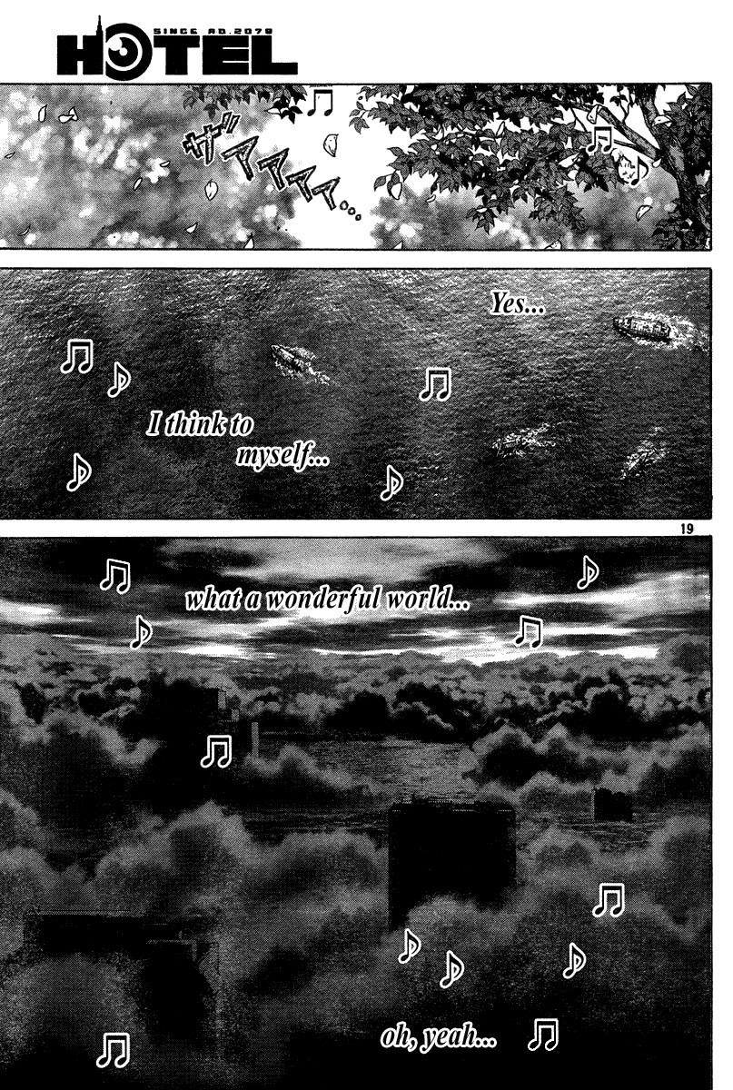 Boichi Original SF Short Story Collection Hotel: Since 2079 第19页
