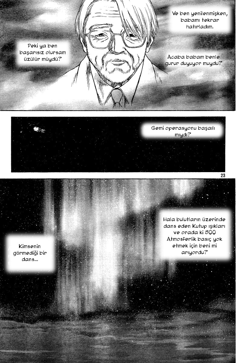 Boichi Original SF Short Story Collection Hotel: Since 2079 第23页
