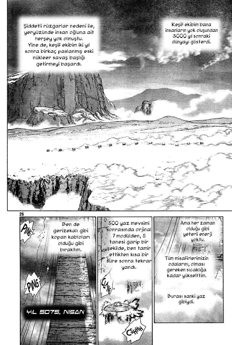 Boichi Original SF Short Story Collection Hotel: Since 2079 第26页
