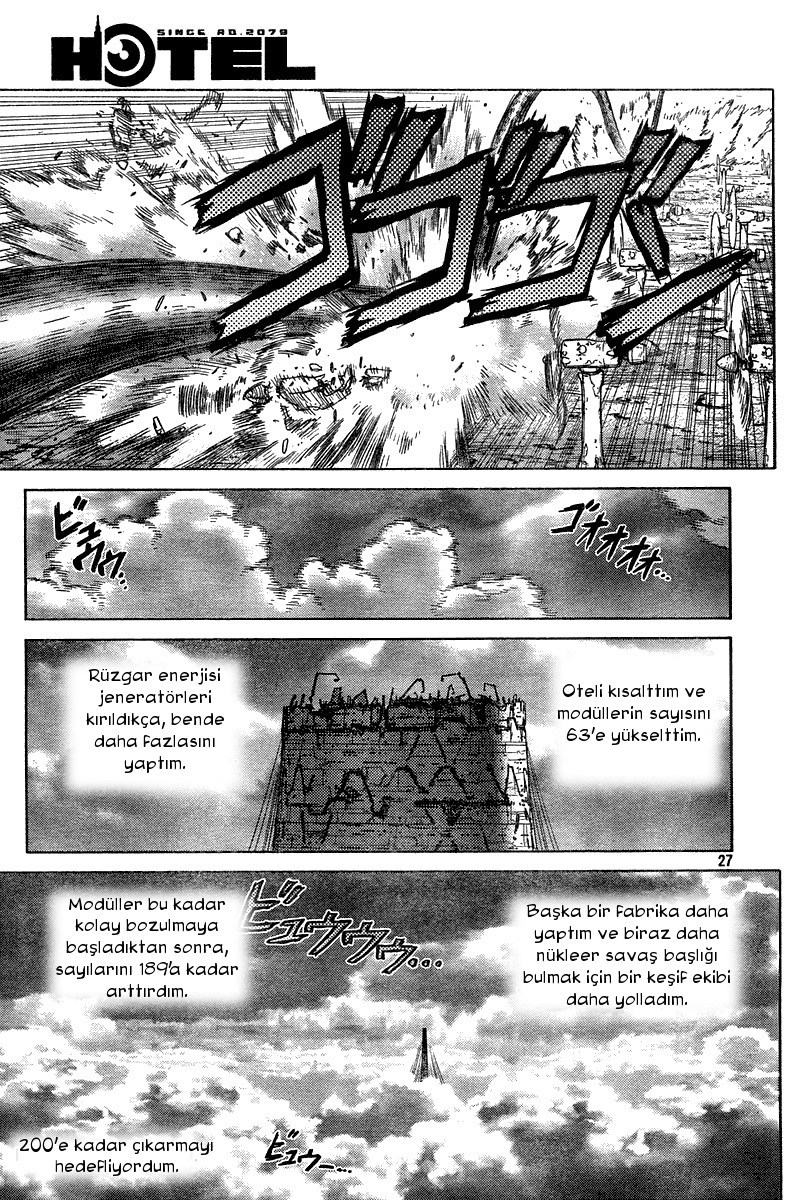 Boichi Original SF Short Story Collection Hotel: Since 2079 第27页