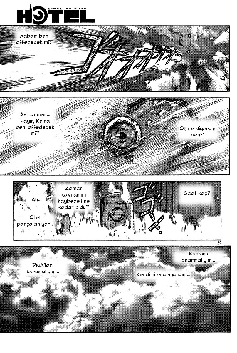 Boichi Original SF Short Story Collection Hotel: Since 2079 第29页
