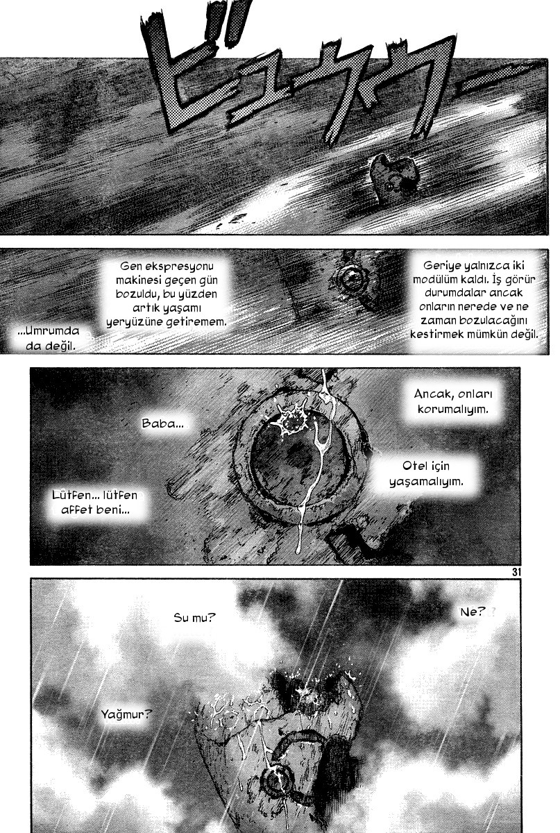 Boichi Original SF Short Story Collection Hotel: Since 2079 第31页