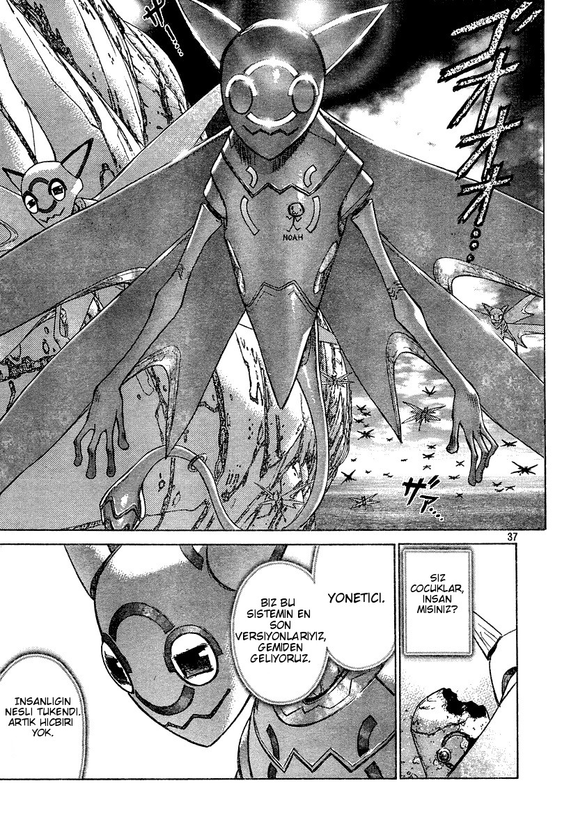 Boichi Original SF Short Story Collection Hotel: Since 2079 第36页