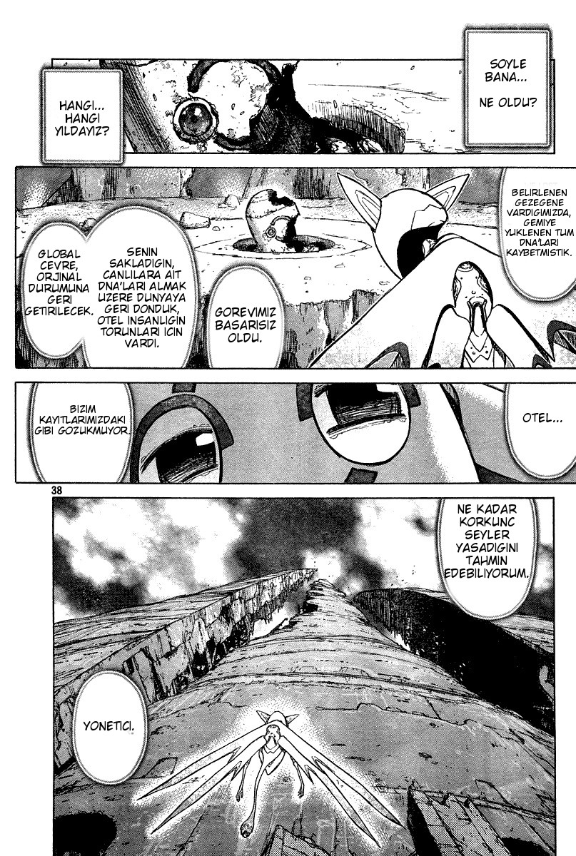 Boichi Original SF Short Story Collection Hotel: Since 2079 第37页