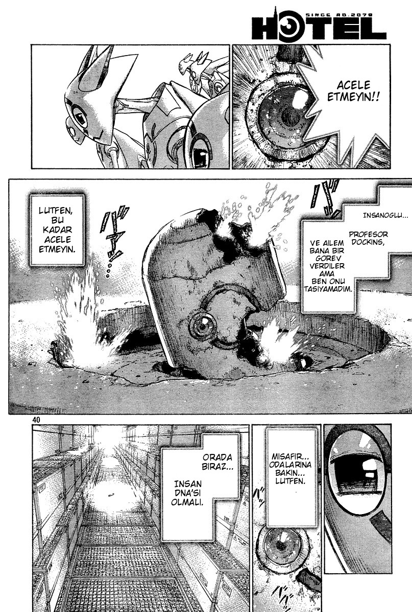 Boichi Original SF Short Story Collection Hotel: Since 2079 第39页