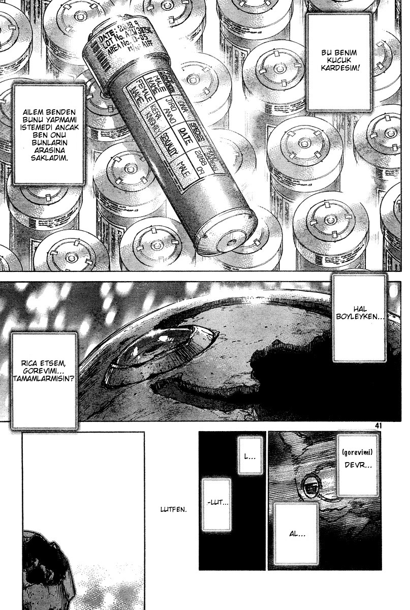 Boichi Original SF Short Story Collection Hotel: Since 2079 第40页