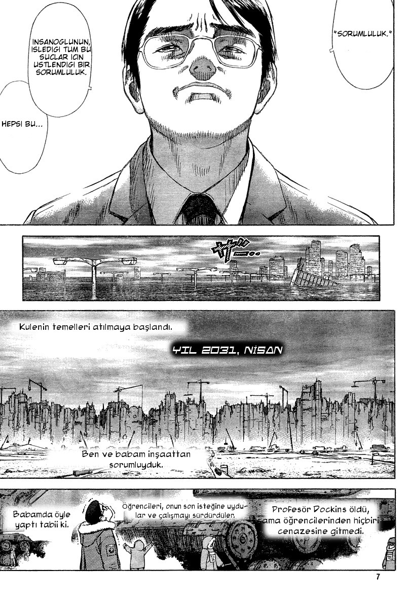 Boichi Original SF Short Story Collection 第7页