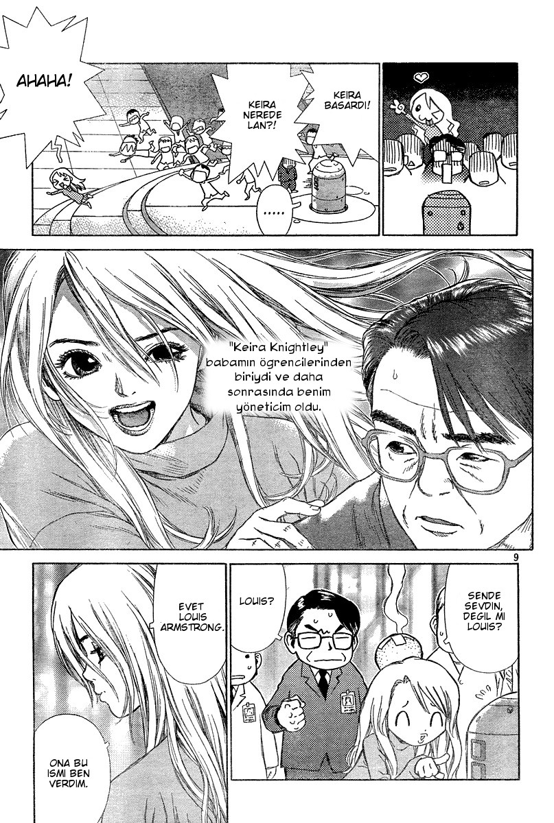 Boichi Original SF Short Story Collection Hotel: Since 2079 第9页