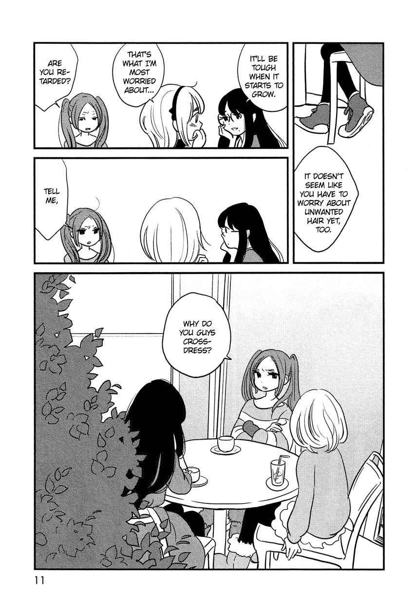 Bokura no Hentai Girls meet Boys 第11页