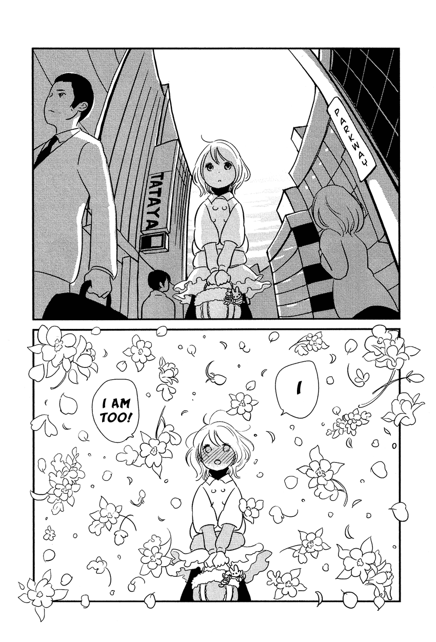 Bokura no Hentai Girls meet Boys 第17页