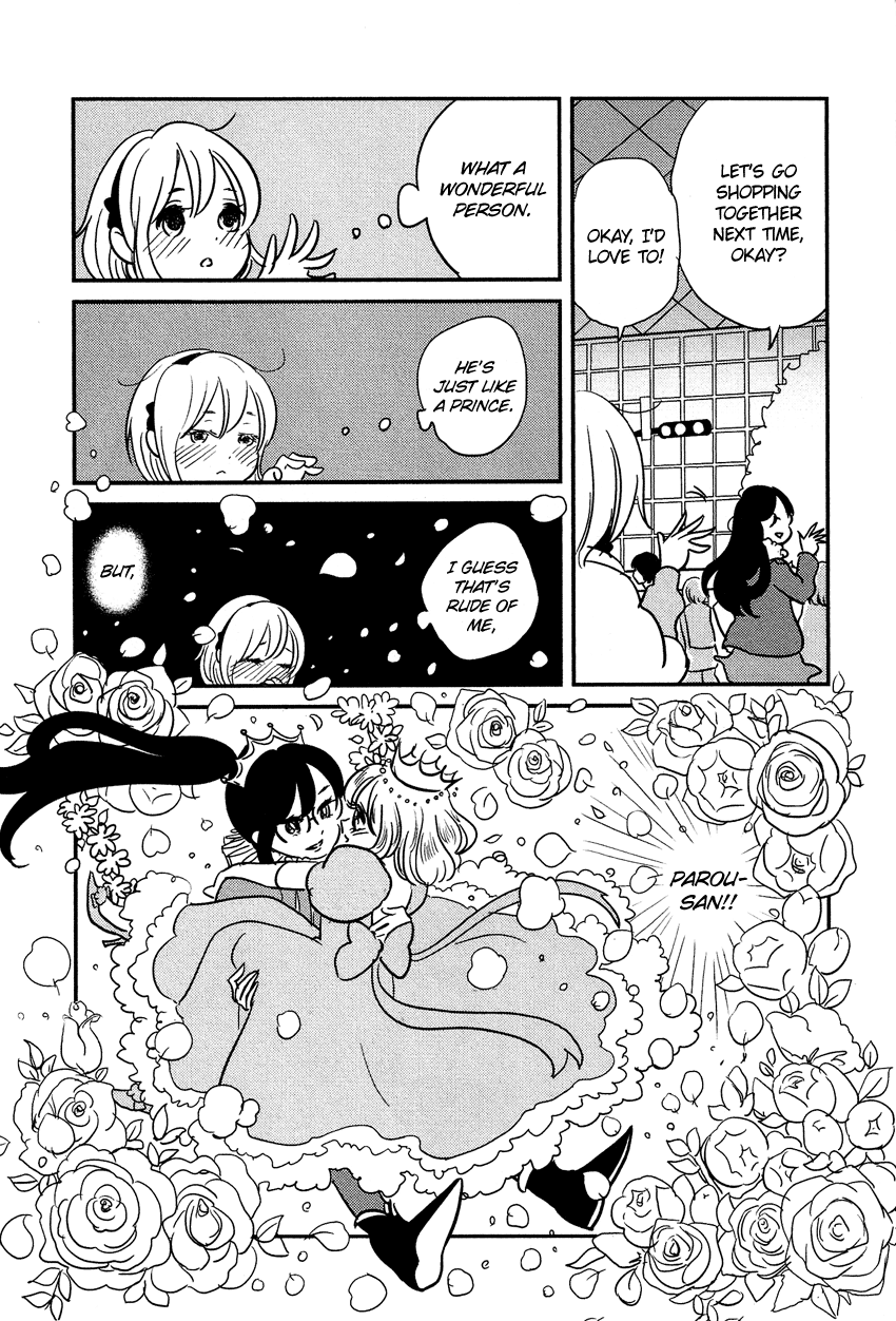 Bokura no Hentai Girls meet Boys 第18页