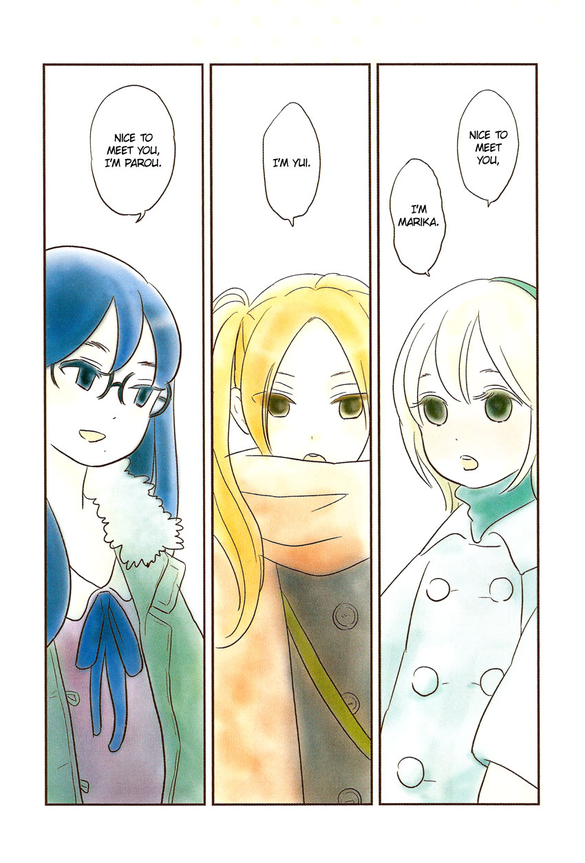 Bokura no Hentai 第6页