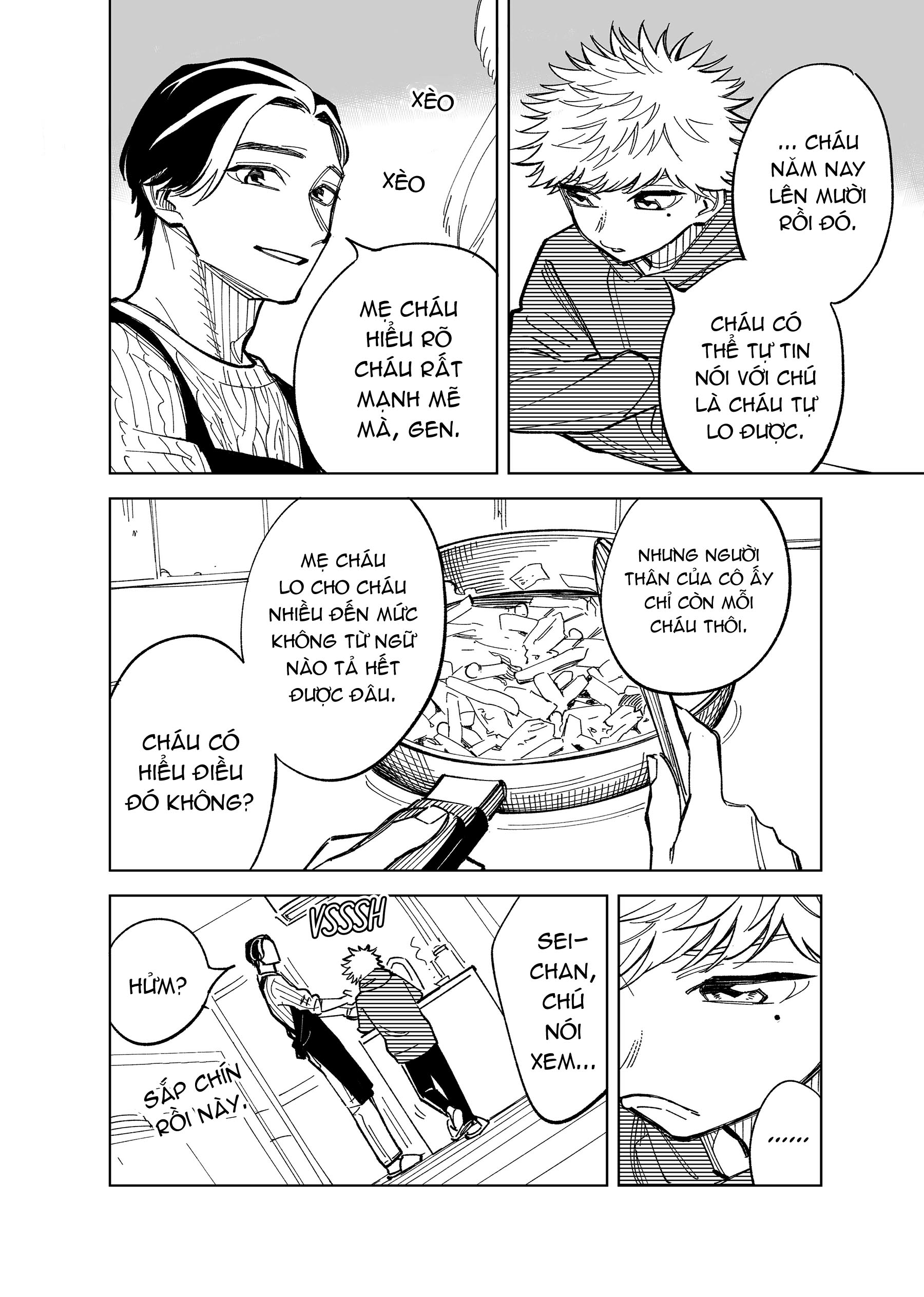 Mom's Childhood Friend 第6页