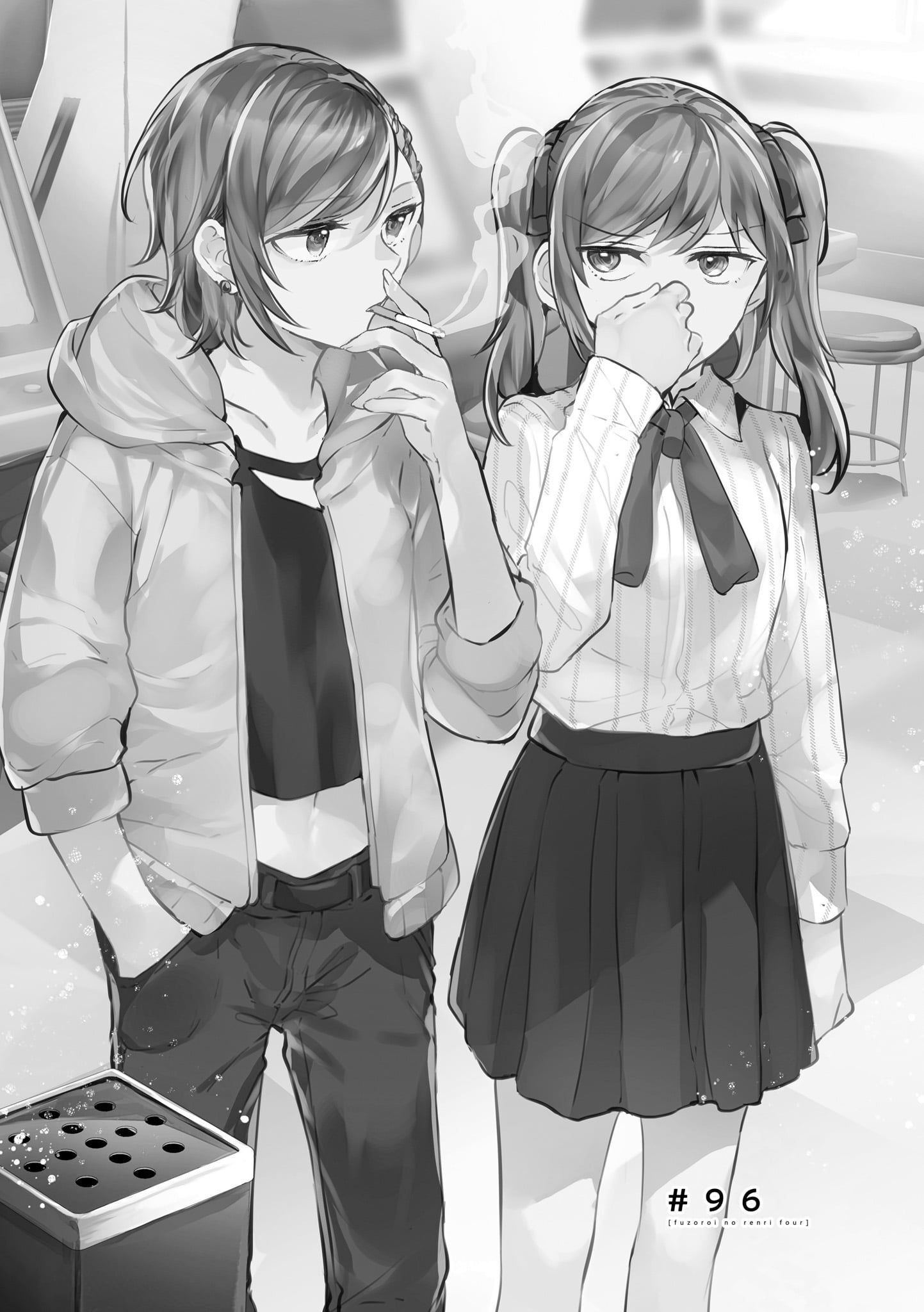 Fuzoroi no Renri - Side Stories Ch. 2 第2页