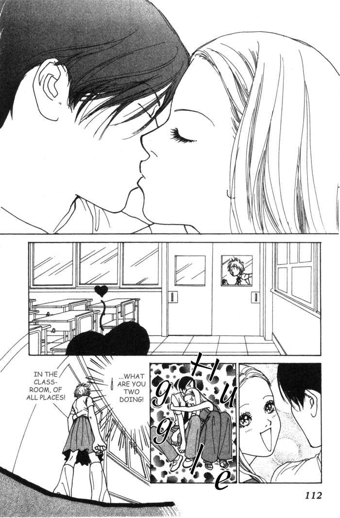 ...Seishunchuu! Vol. 1 Ch. 4 第11页