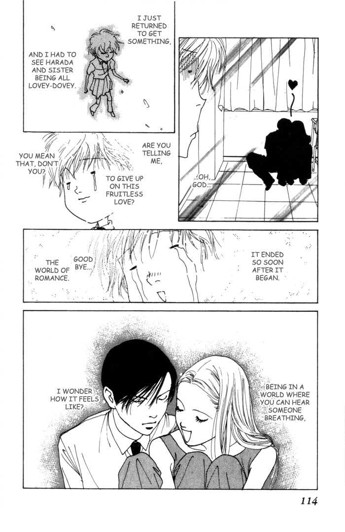 ...Seishunchuu! Vol. 1 Ch. 4 第13页