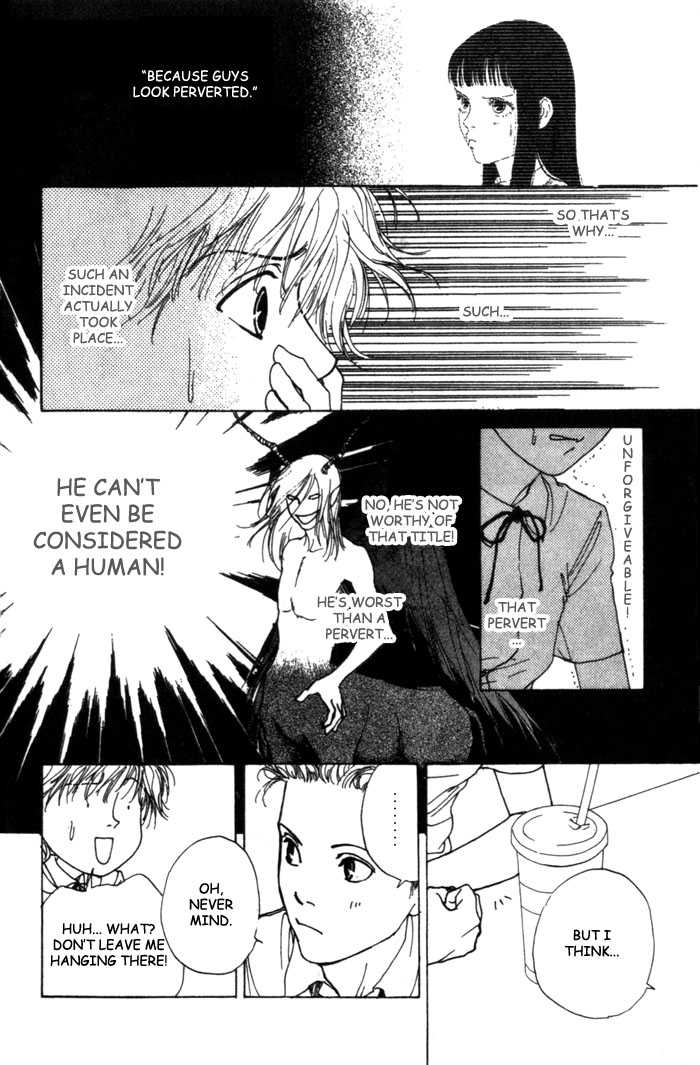...Seishunchuu! Vol. 1 Ch. 4 第27页