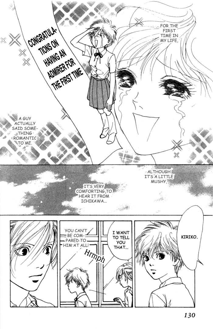 ...Seishunchuu! Vol. 1 Ch. 4 第29页