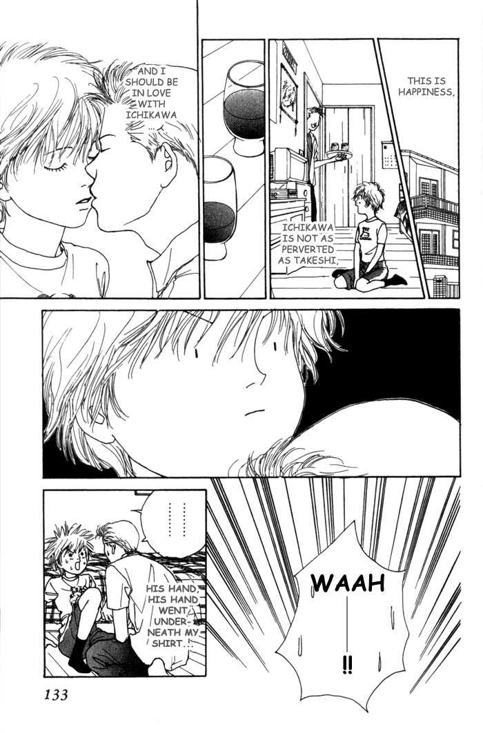 ...Seishunchuu! Vol. 1 Ch. 4 第32页