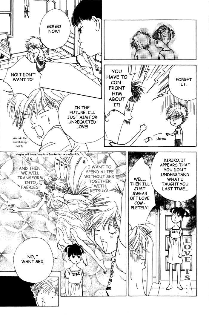 ...Seishunchuu! Vol. 1 Ch. 4 第36页