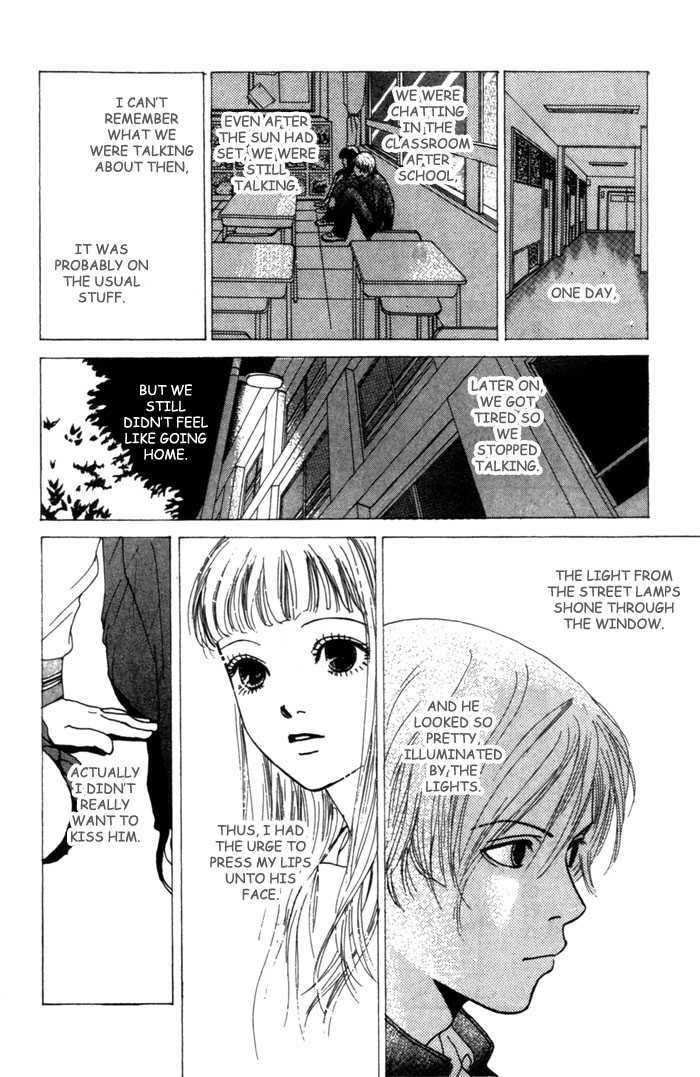 ...Seishunchuu! Vol. 1 Ch. 4 第39页