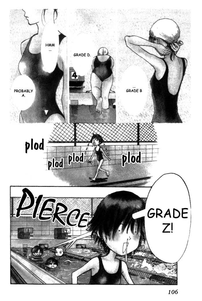 ...Seishunchuu! Vol. 1 Ch. 4 第5页