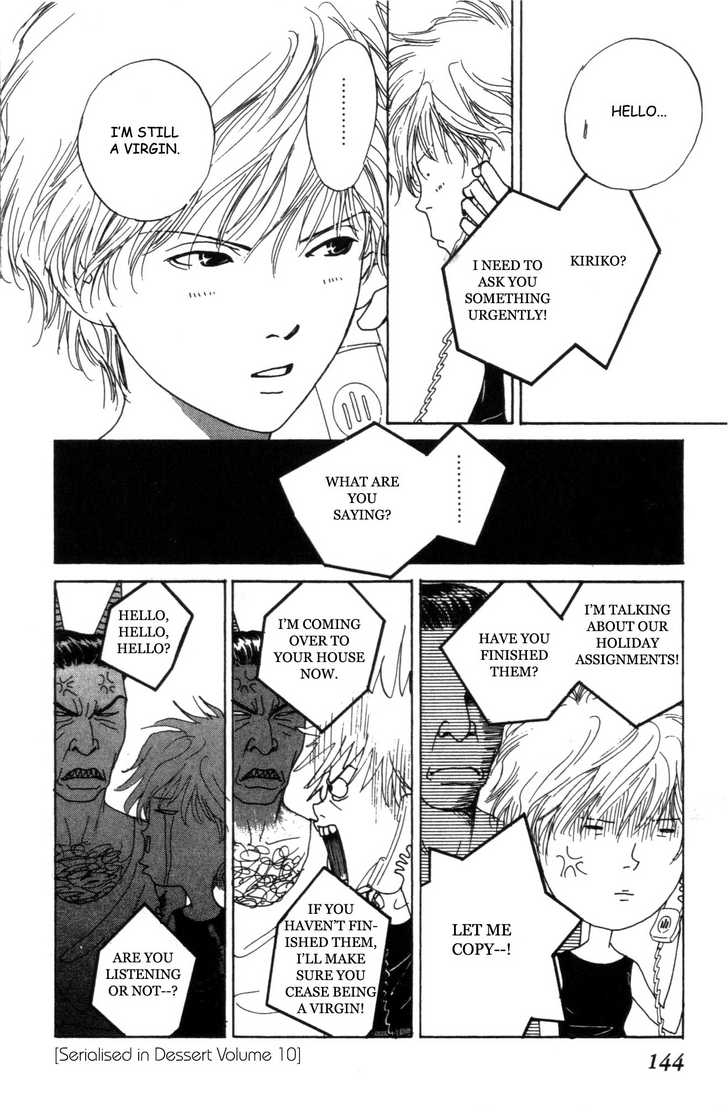...Seishunchuu! Vol. 1 Ch. 4 第43页