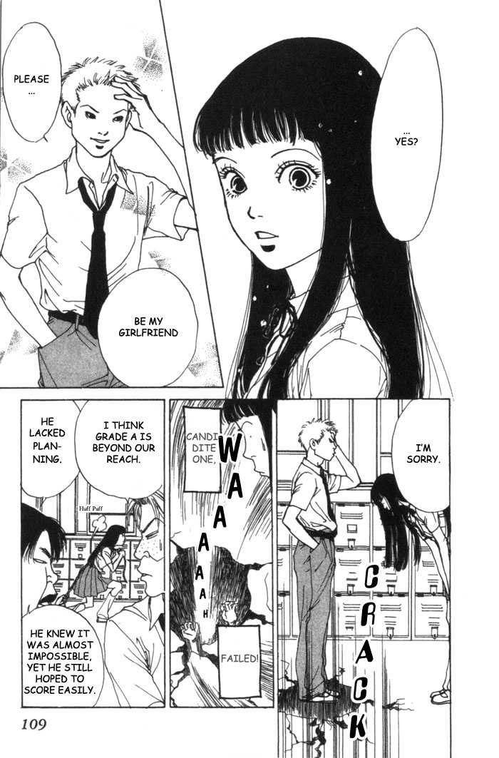 ...Seishunchuu! Vol. 1 Ch. 4 第8页