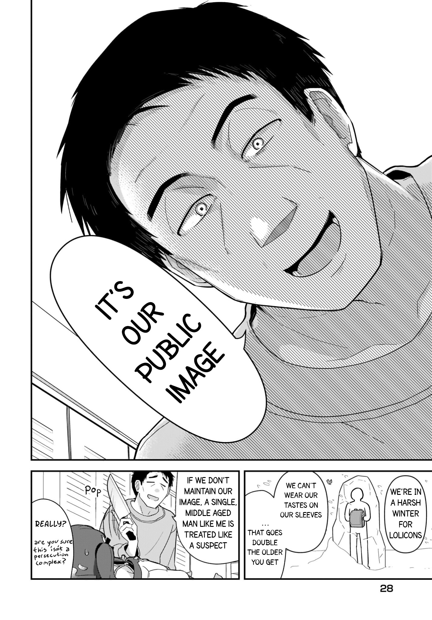 ♀ Gaki to Oji-san 第4页
