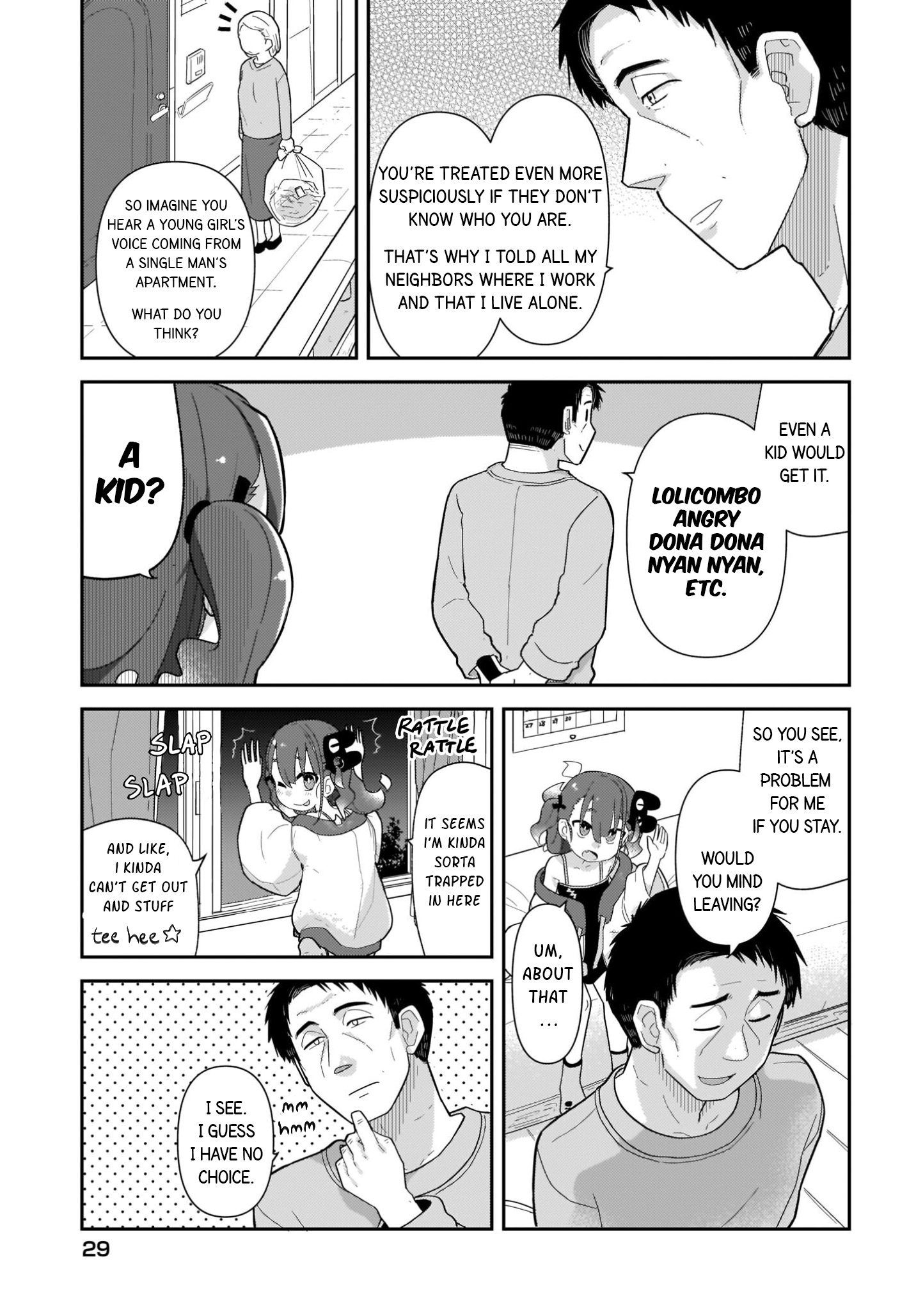 ♀ Gaki to Oji-san 第5页