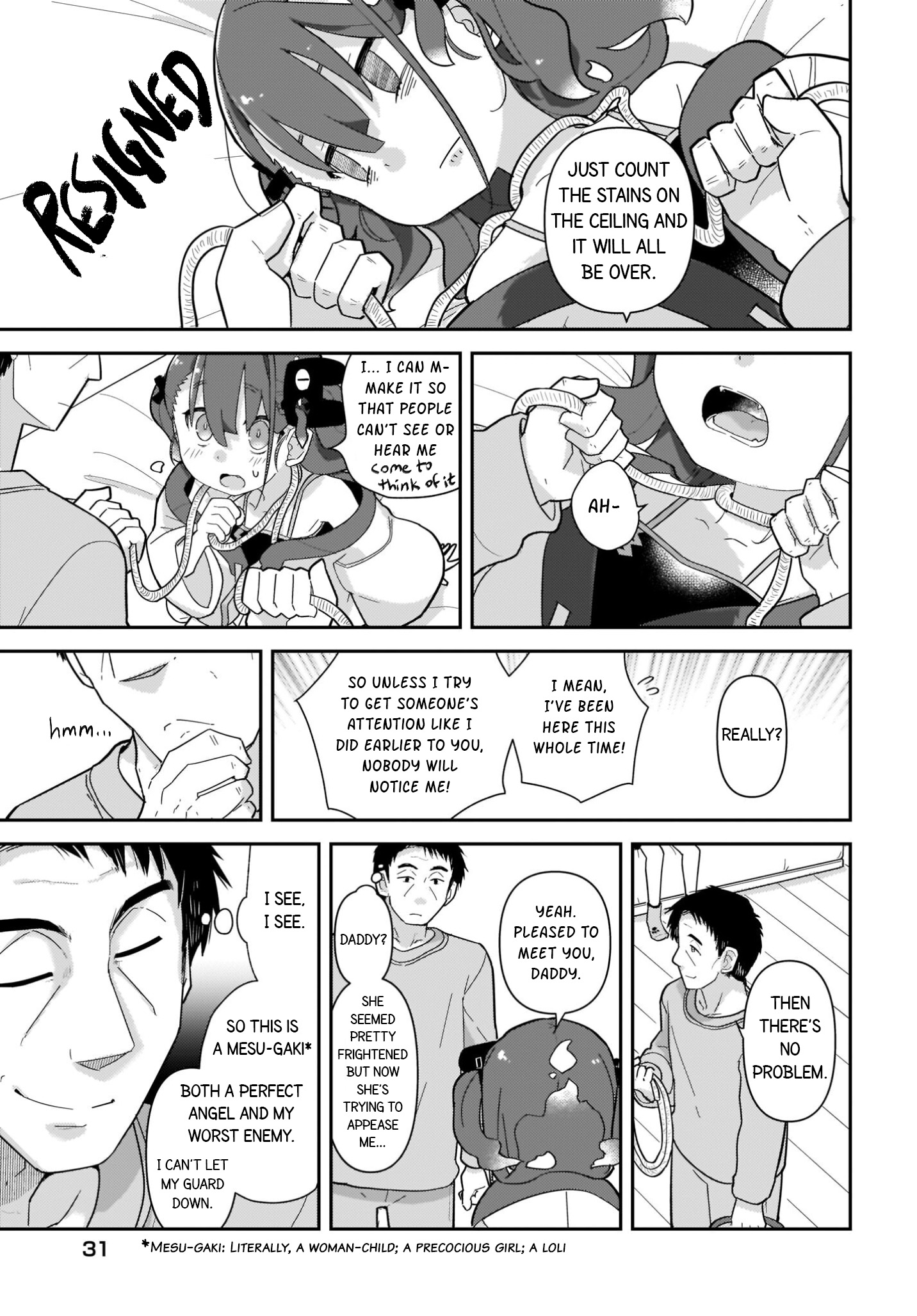 ♀ Gaki to Oji-san 第7页