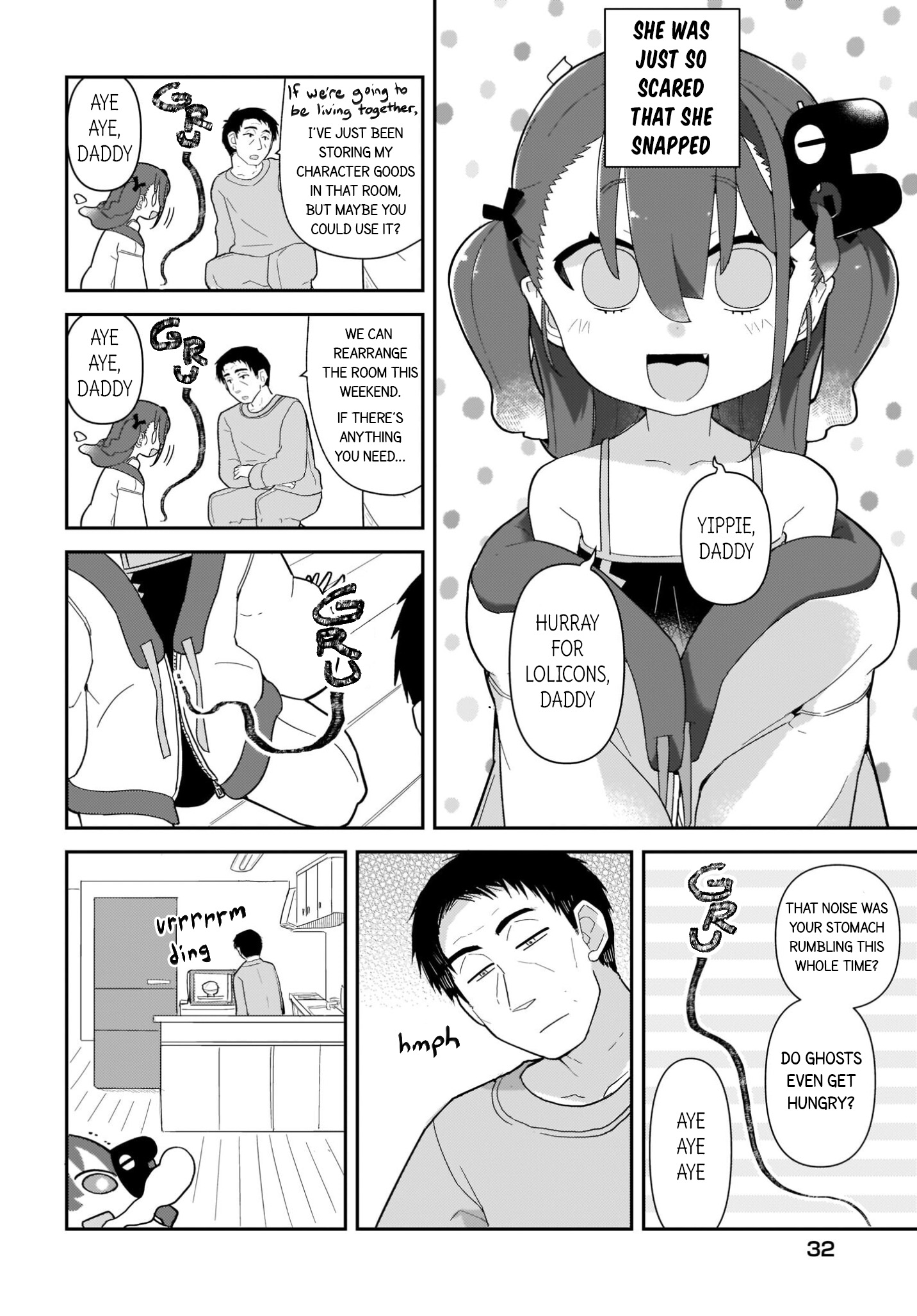 ♀ Gaki to Oji-san 第8页