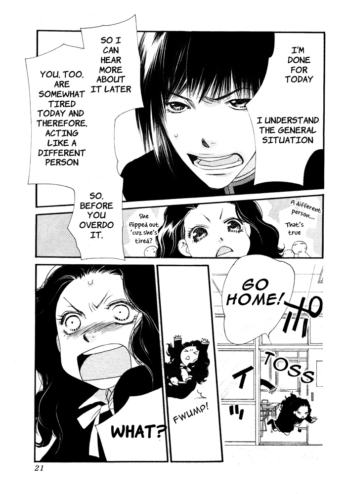 Orange Chocolate Vol. 2 Ch. 5 第16页