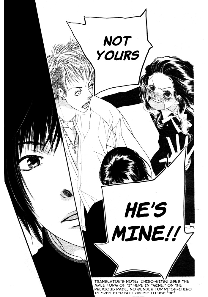 Orange Chocolate Vol. 2 Ch. 5 第18页
