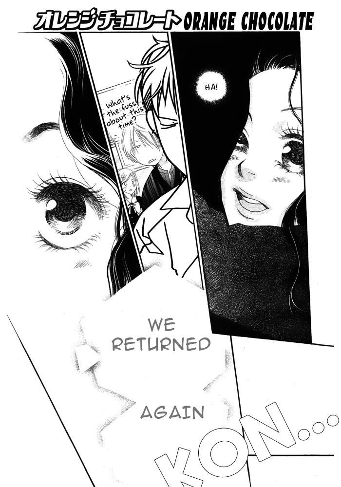 Orange Chocolate Vol. 2 Ch. 5 第20页