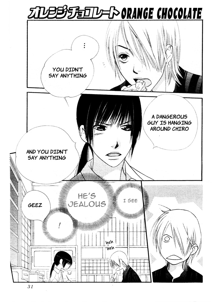 Orange Chocolate Vol. 2 Ch. 5 第26页