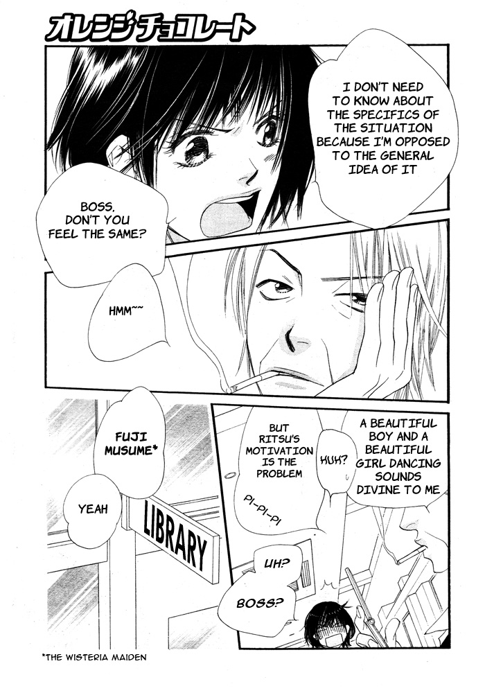 Orange Chocolate Vol. 2 Ch. 5 第40页