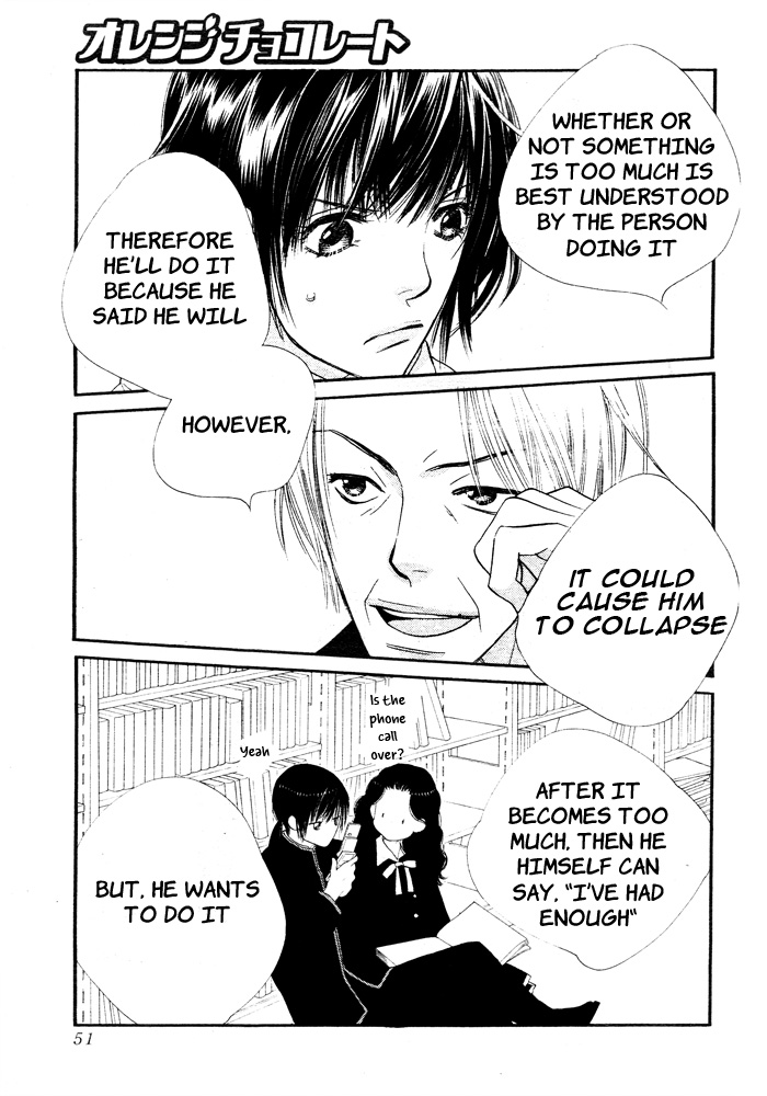 Orange Chocolate Vol. 2 Ch. 5 第46页